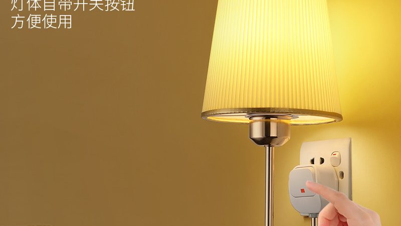 灯具批发加盟代理，你需要了解的五大关键点**