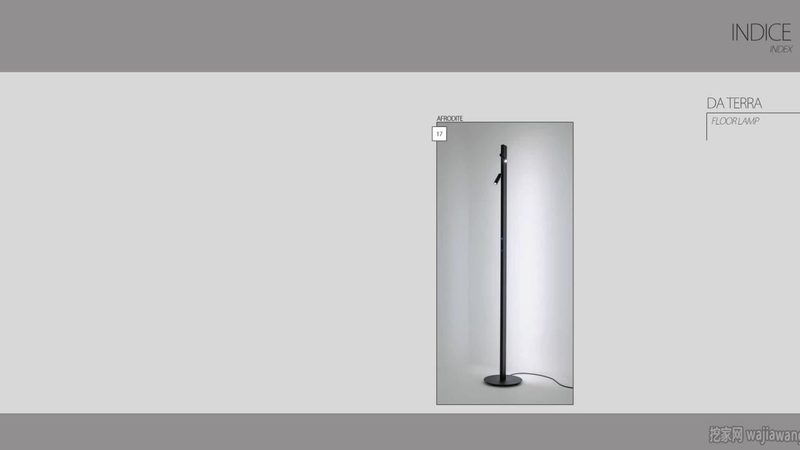 成都筒灯代理加盟市场前景解析